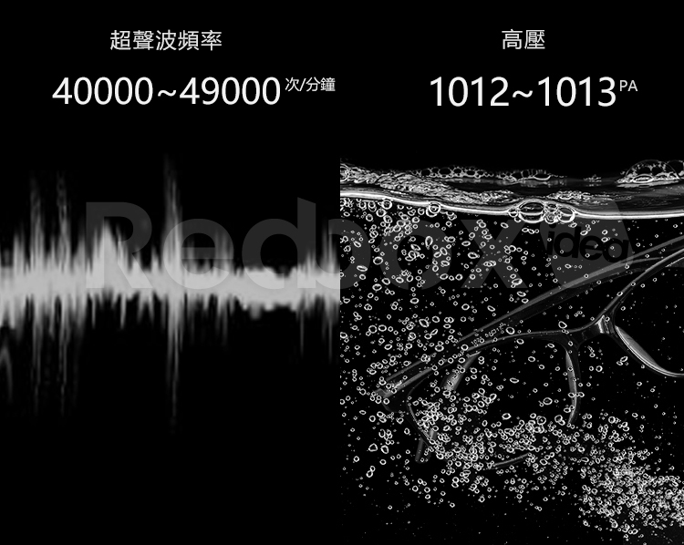 超聲波頻率4000049000高壓0121013  1