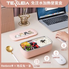 地瓜兔一家｜Terleia 免注水加熱便當盒