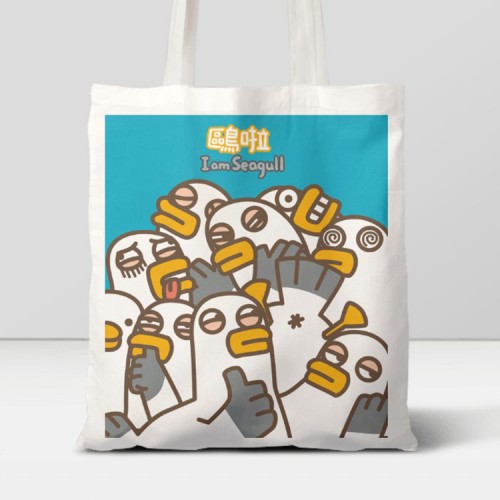 伸縮自如的雞與鴨｜鷗啦-很多鷗 8oz帆布袋