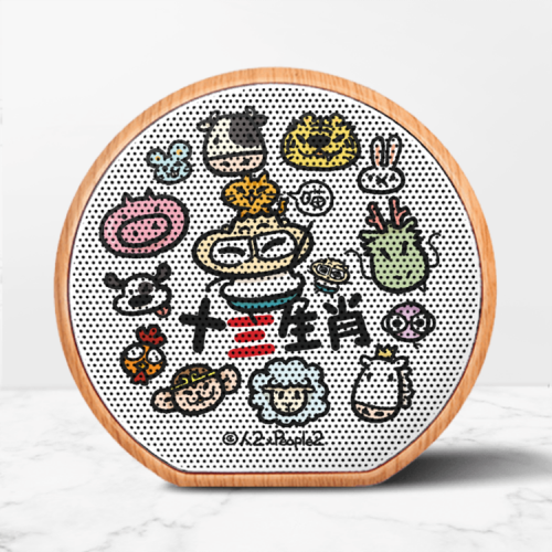 人2 x People2｜木紋藍芽喇叭