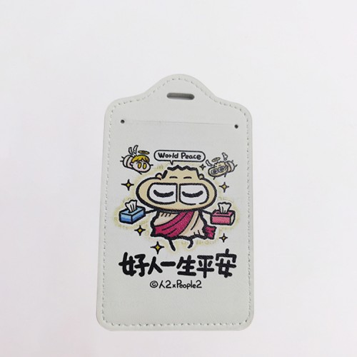 人2 x People2｜行李牌