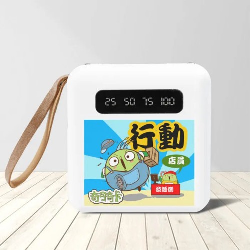 奇可奇卡｜4合1數顯行動電源 10000mAh