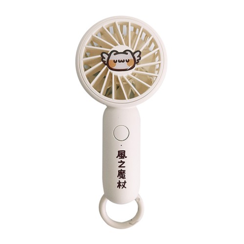 胸毛公寓 ｜USB風扇 喵喵怪魔仗