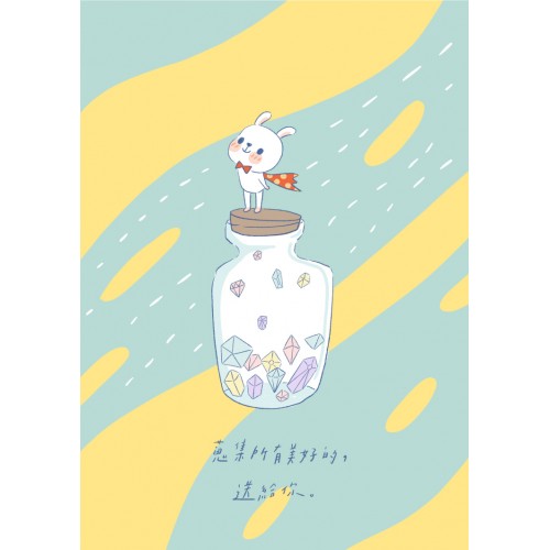 【已結束】蒐集美好寶石毛毯(100 x 150 cm)-12/19截止