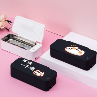 胸毛公寓｜Curio UV殺菌超聲波清洗機