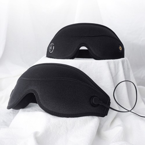 暖視舒壓眼部按摩儀