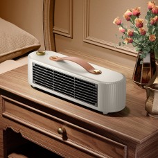 便攜式桌面暖風機