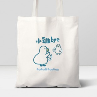 伸縮自如的雞與鴨｜小雞bye 帆布袋
