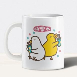 伸縮自如的雞與鴨｜快樂水 陶瓷杯