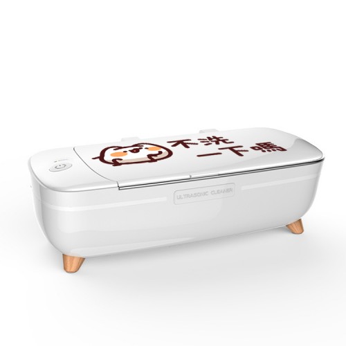 胸毛公寓｜超聲波清洗機 (GZ-CS01)