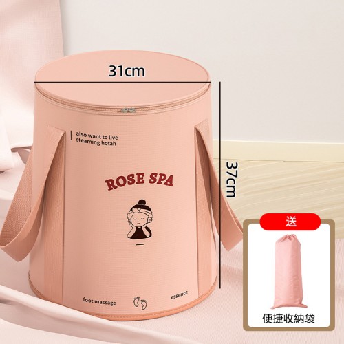 便攜式可折疊泡腳桶