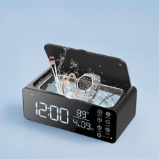 多功能超聲波殺菌清洗機 MH001