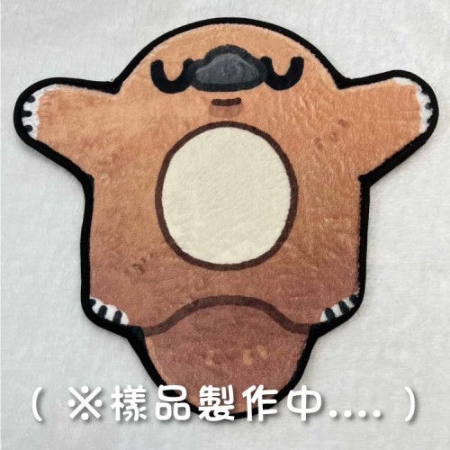不友善的奇妙動物｜躺平的奇妙動物地毯