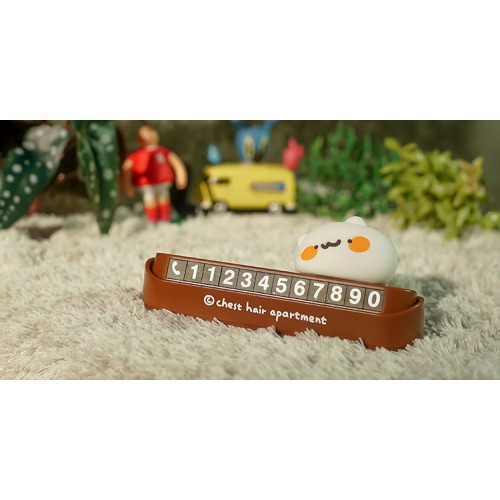 胸毛公寓｜臨時停車號碼牌 留言牌 (附磁吸牌/紙條/可車用/辦公用)