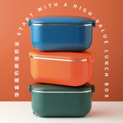 Terleia 免注水加熱便當盒 卡扣式 TLY-FH304