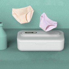 手機內衣褲多功能無線充消毒盒