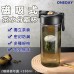 【ONEDAY】新專利磁吸式茶水分離大容量運動水壺 ss0054